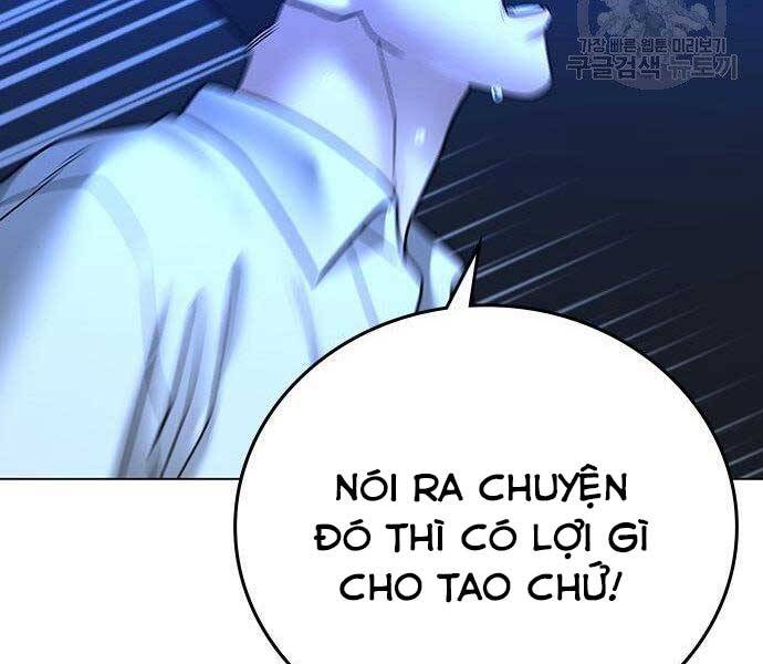 Nhiệm Vụ Đời Thật chapter 46 - Upload bởi truyensieuhay.com