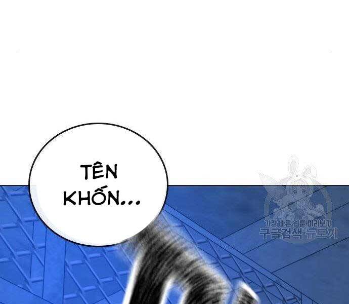 Nhiệm Vụ Đời Thật chapter 46 - Upload bởi truyensieuhay.com