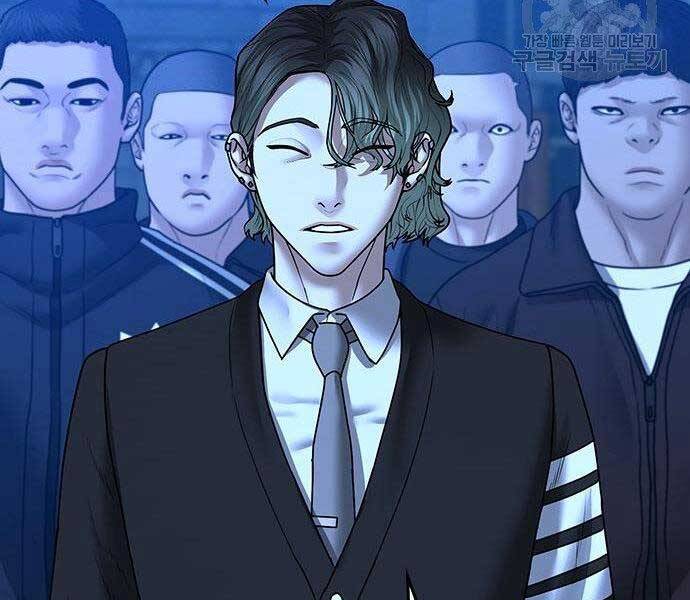 Nhiệm Vụ Đời Thật chapter 46 - Upload bởi truyensieuhay.com