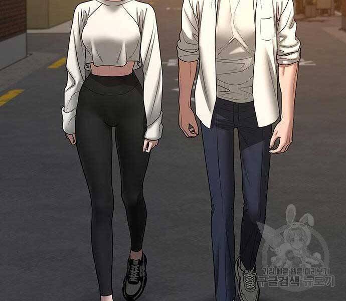 Nhiệm Vụ Đời Thật chapter 46 - Upload bởi truyensieuhay.com