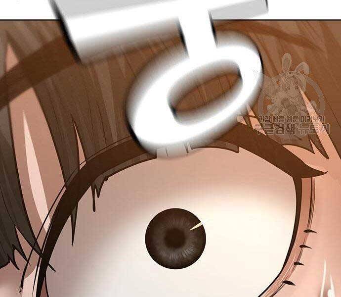 Nhiệm Vụ Đời Thật chapter 46 - Upload bởi truyensieuhay.com