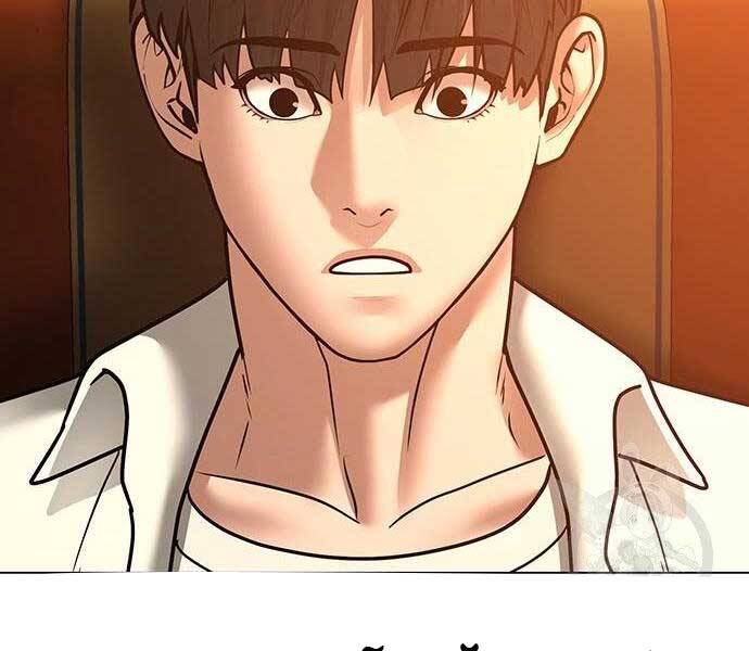 Nhiệm Vụ Đời Thật chapter 46 - Upload bởi truyensieuhay.com
