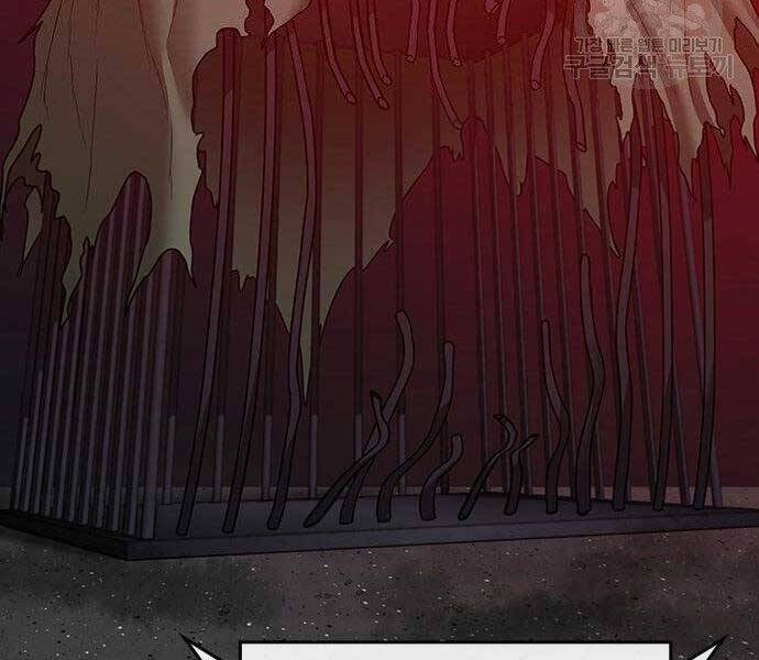 Nhiệm Vụ Đời Thật chapter 46 - Upload bởi truyensieuhay.com