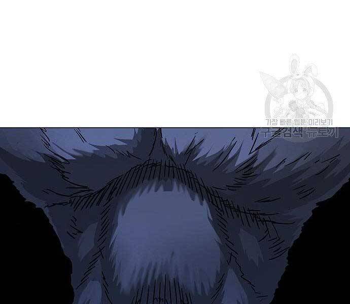 Nhiệm Vụ Đời Thật chapter 46 - Upload bởi truyensieuhay.com