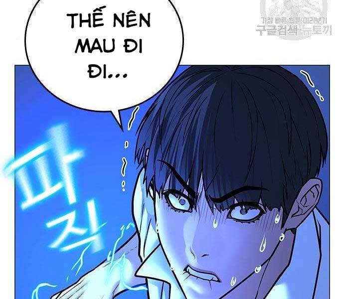 Nhiệm Vụ Đời Thật chapter 46 - Upload bởi truyensieuhay.com