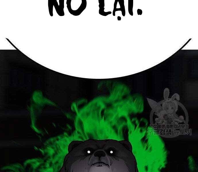 Nhiệm Vụ Đời Thật chapter 46 - Upload bởi truyensieuhay.com