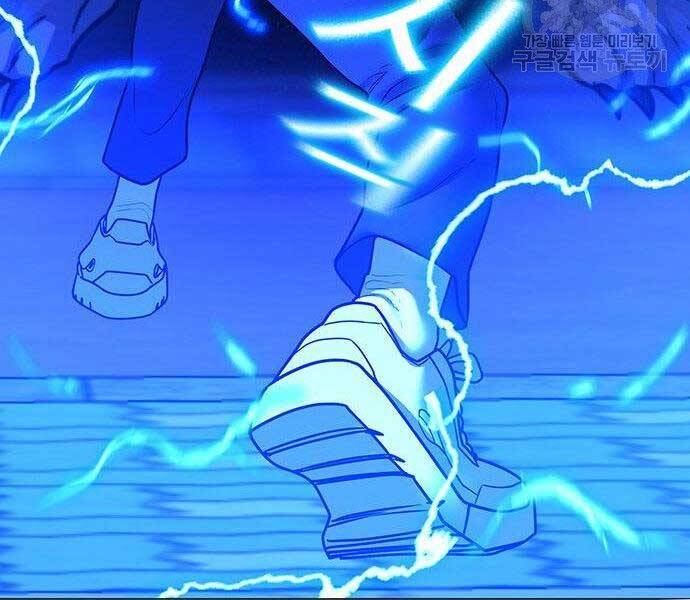 Nhiệm Vụ Đời Thật chapter 46 - Upload bởi truyensieuhay.com