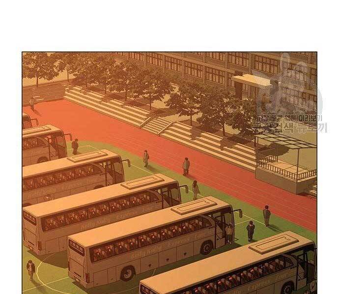 Nhiệm Vụ Đời Thật chapter 46 - Upload bởi truyensieuhay.com