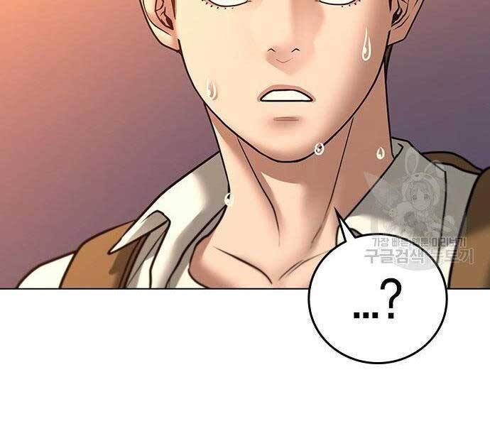Nhiệm Vụ Đời Thật chapter 46 - Upload bởi truyensieuhay.com