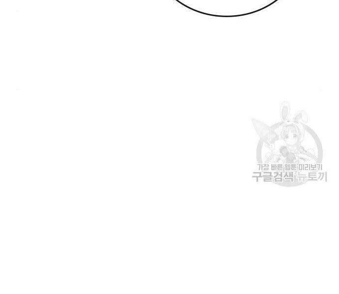 Nhiệm Vụ Đời Thật chapter 46 - Upload bởi truyensieuhay.com