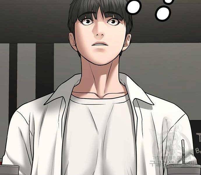Nhiệm Vụ Đời Thật chapter 46 - Upload bởi truyensieuhay.com