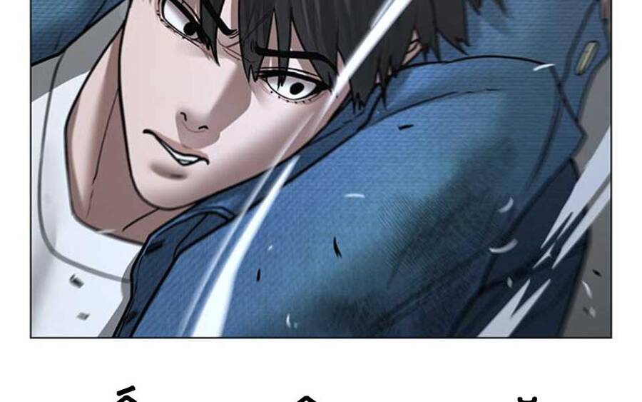 Nhiệm Vụ Đời Thật chapter 47.5 - Upload bởi truyensieuhay.com