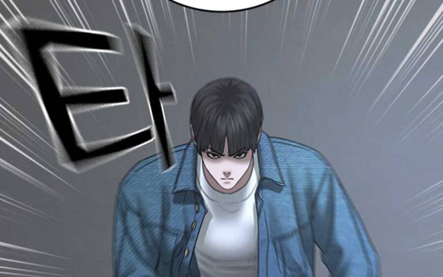 Nhiệm Vụ Đời Thật chapter 47.5 - Upload bởi truyensieuhay.com