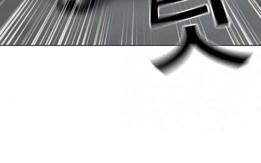 Nhiệm Vụ Đời Thật chapter 47.5 - Upload bởi truyensieuhay.com
