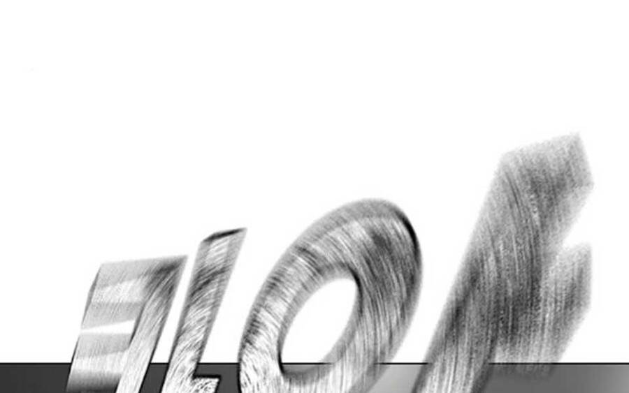 Nhiệm Vụ Đời Thật chapter 47.5 - Upload bởi truyensieuhay.com