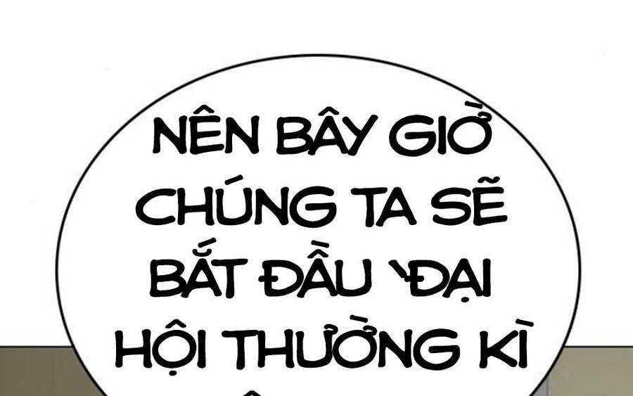 Nhiệm Vụ Đời Thật chapter 47.5 - Upload bởi truyensieuhay.com