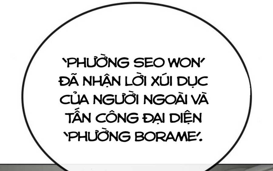 Nhiệm Vụ Đời Thật chapter 47.5 - Upload bởi truyensieuhay.com