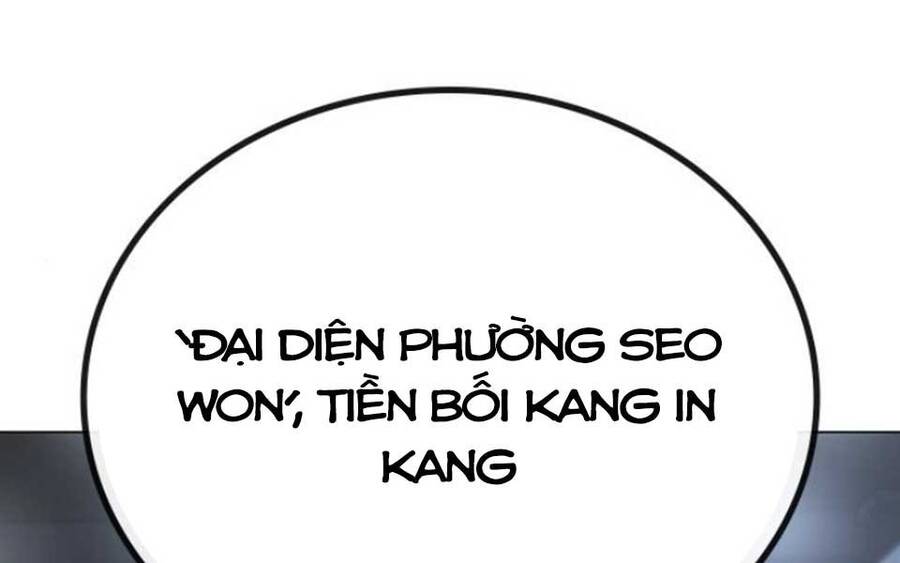 Nhiệm Vụ Đời Thật chapter 47.5 - Upload bởi truyensieuhay.com