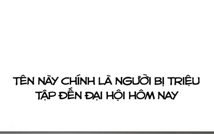 Nhiệm Vụ Đời Thật chapter 47.5 - Upload bởi truyensieuhay.com