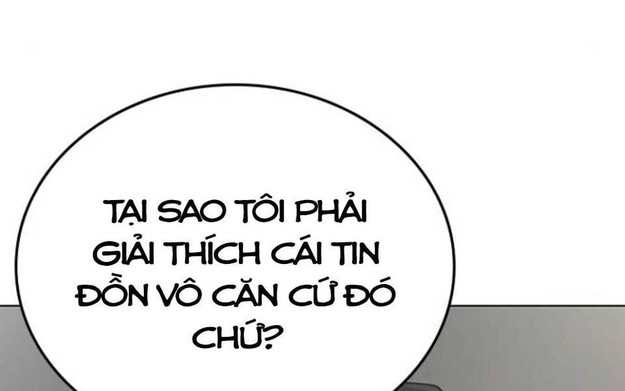 Nhiệm Vụ Đời Thật chapter 47.5 - Upload bởi truyensieuhay.com