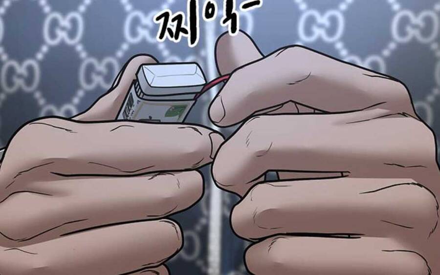 Nhiệm Vụ Đời Thật chapter 47.5 - Upload bởi truyensieuhay.com