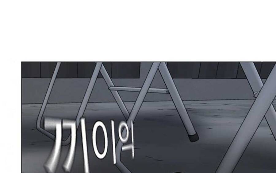 Nhiệm Vụ Đời Thật chapter 47.5 - Upload bởi truyensieuhay.com