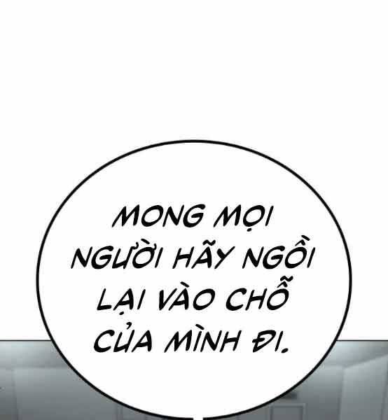 Nhiệm Vụ Đời Thật chapter 48 - Upload bởi truyensieuhay.com