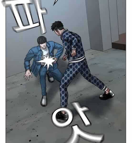 Nhiệm Vụ Đời Thật chapter 48 - Upload bởi truyensieuhay.com