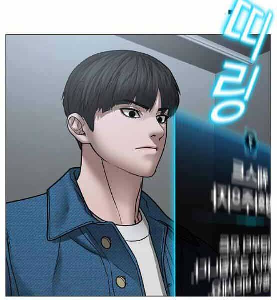 Nhiệm Vụ Đời Thật chapter 48 - Upload bởi truyensieuhay.com