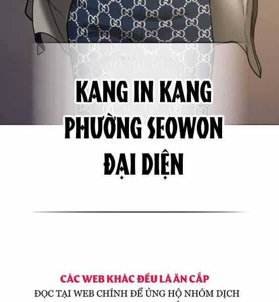 Nhiệm Vụ Đời Thật chapter 48 - Upload bởi truyensieuhay.com