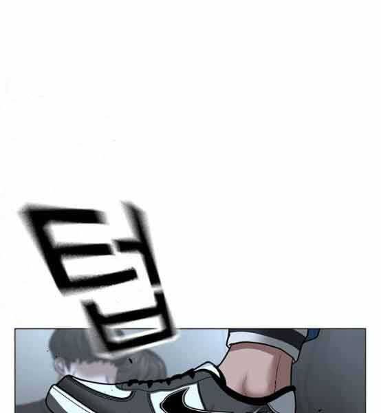 Nhiệm Vụ Đời Thật chapter 48 - Upload bởi truyensieuhay.com