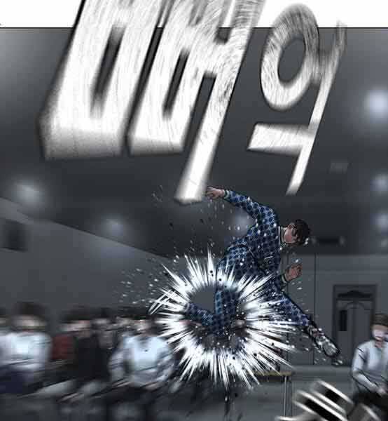 Nhiệm Vụ Đời Thật chapter 48 - Upload bởi truyensieuhay.com