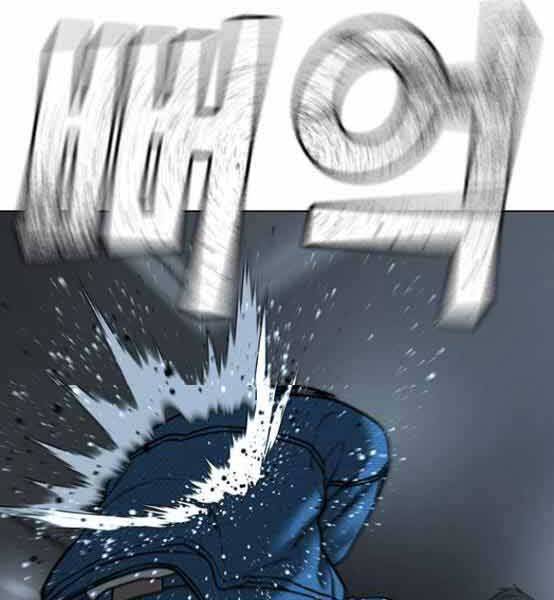 Nhiệm Vụ Đời Thật chapter 48 - Upload bởi truyensieuhay.com