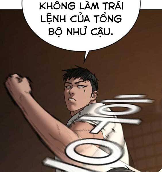 Nhiệm Vụ Đời Thật chapter 49 - Upload bởi truyensieuhay.com