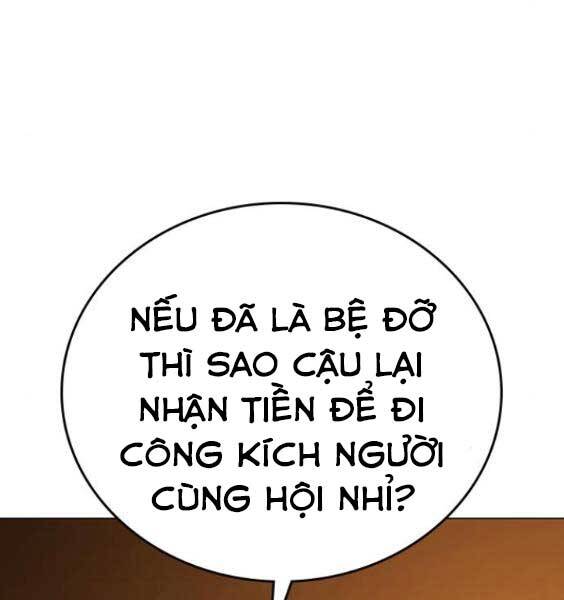 Nhiệm Vụ Đời Thật chapter 49 - Upload bởi truyensieuhay.com