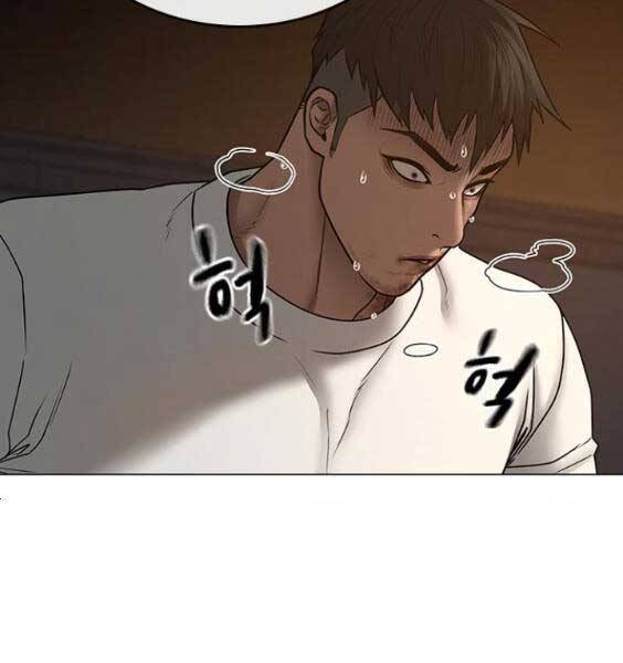 Nhiệm Vụ Đời Thật chapter 49 - Upload bởi truyensieuhay.com