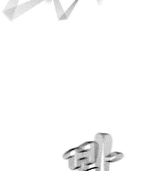 Nhiệm Vụ Đời Thật chapter 49 - Upload bởi truyensieuhay.com