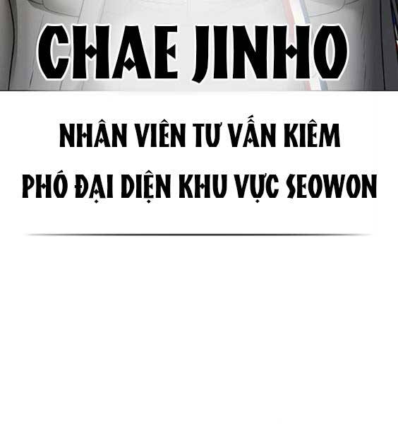 Nhiệm Vụ Đời Thật chapter 49 - Upload bởi truyensieuhay.com