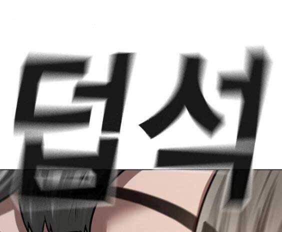 Nhiệm Vụ Đời Thật chapter 49 - Upload bởi truyensieuhay.com