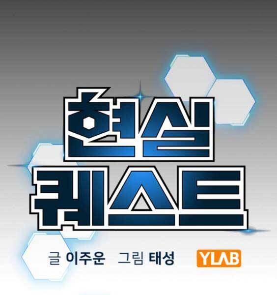 Nhiệm Vụ Đời Thật chapter 49 - Upload bởi truyensieuhay.com