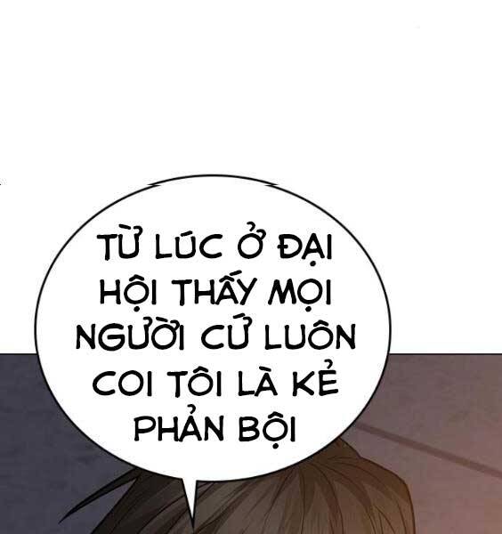 Nhiệm Vụ Đời Thật chapter 49 - Upload bởi truyensieuhay.com