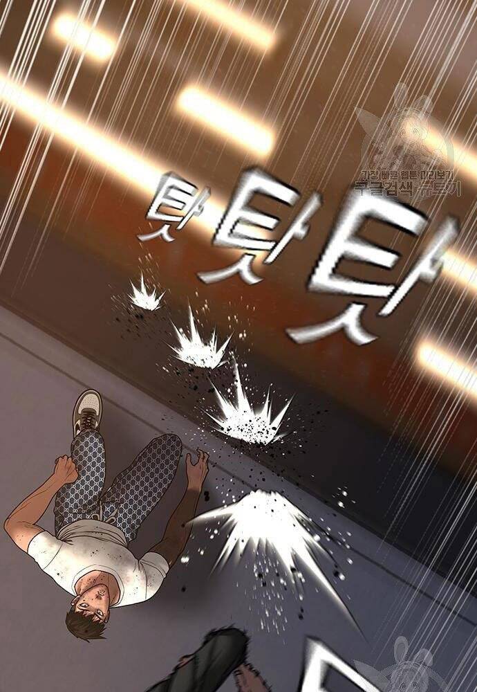 Nhiệm Vụ Đời Thật chapter 50 - Upload bởi truyensieuhay.com