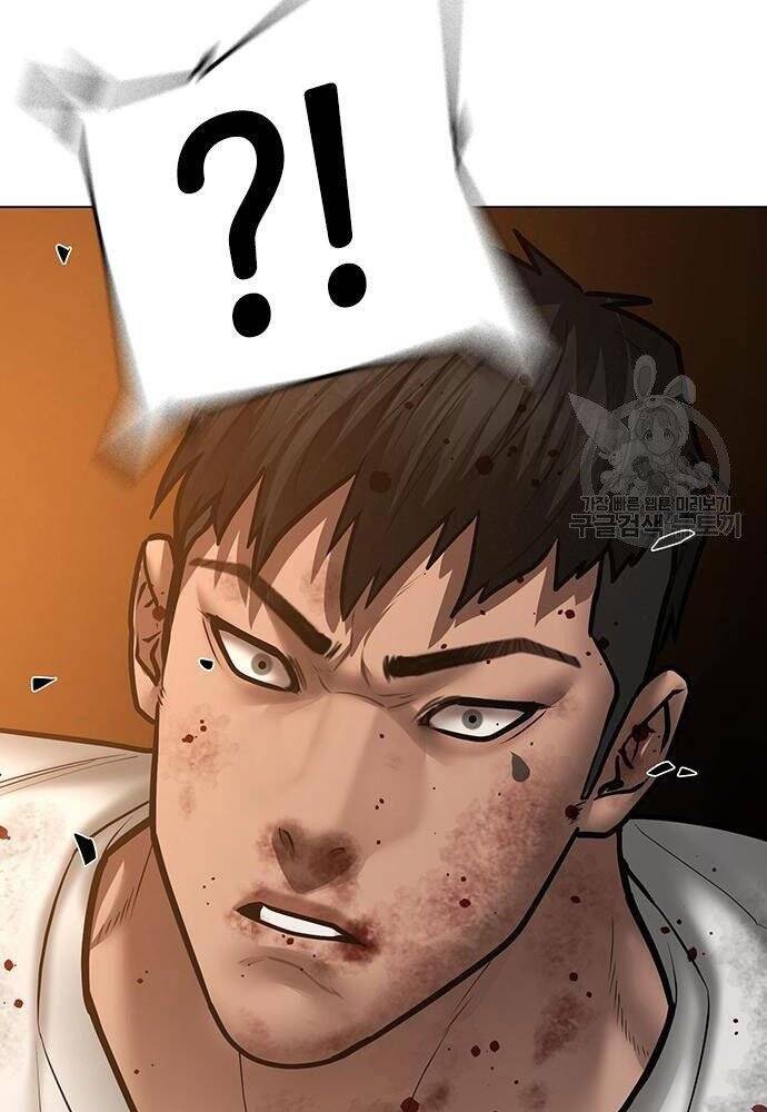 Nhiệm Vụ Đời Thật chapter 50 - Upload bởi truyensieuhay.com