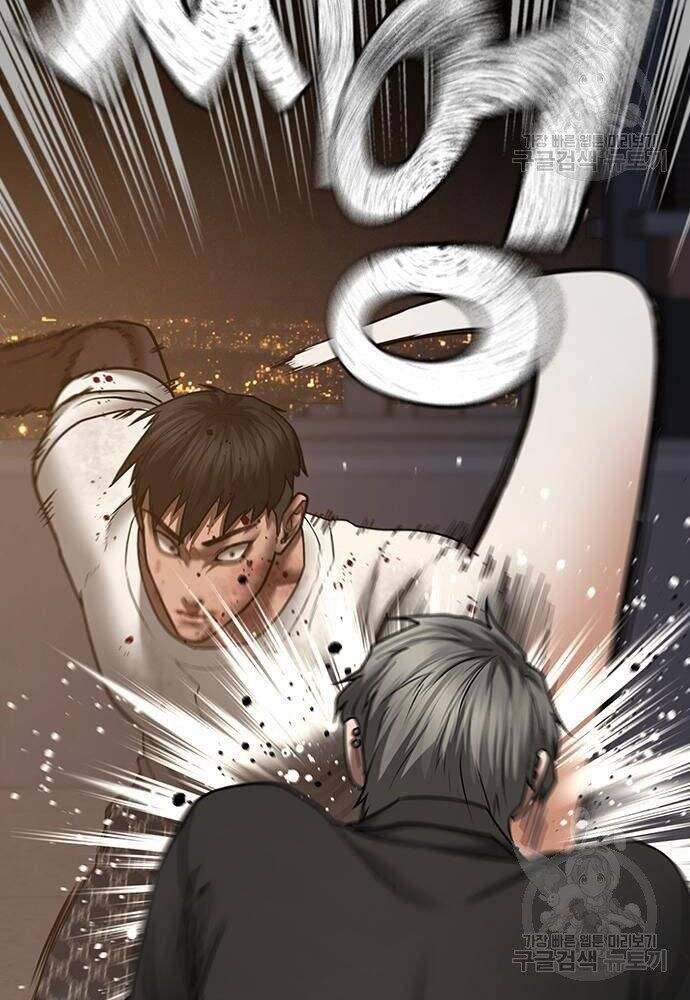 Nhiệm Vụ Đời Thật chapter 50 - Upload bởi truyensieuhay.com