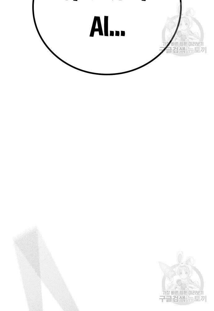 Nhiệm Vụ Đời Thật chapter 50 - Upload bởi truyensieuhay.com