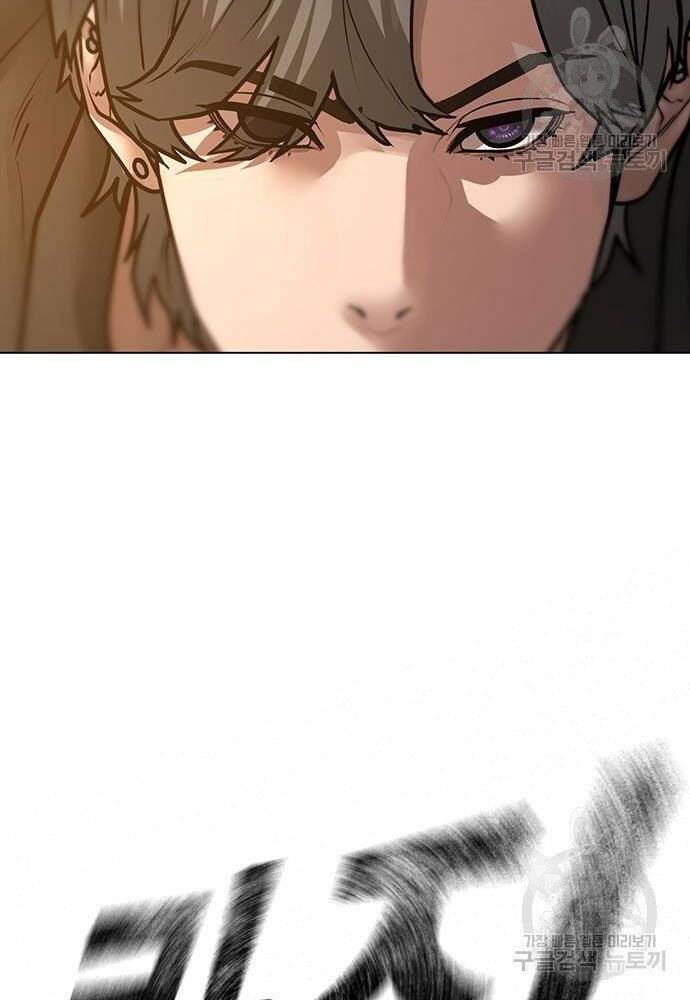 Nhiệm Vụ Đời Thật chapter 50 - Upload bởi truyensieuhay.com