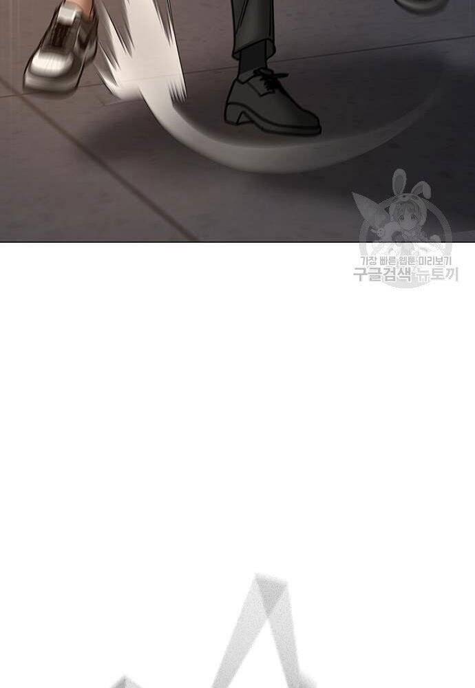 Nhiệm Vụ Đời Thật chapter 50 - Upload bởi truyensieuhay.com