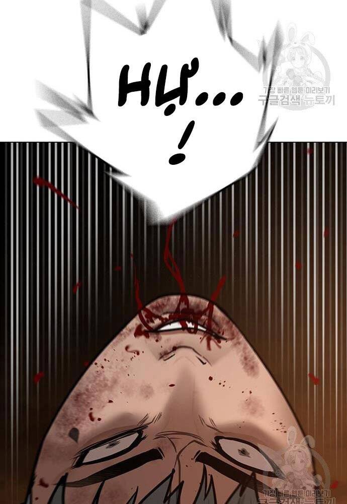 Nhiệm Vụ Đời Thật chapter 50 - Upload bởi truyensieuhay.com