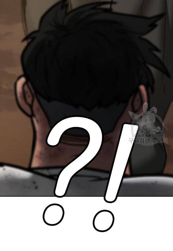 Nhiệm Vụ Đời Thật chapter 50 - Upload bởi truyensieuhay.com