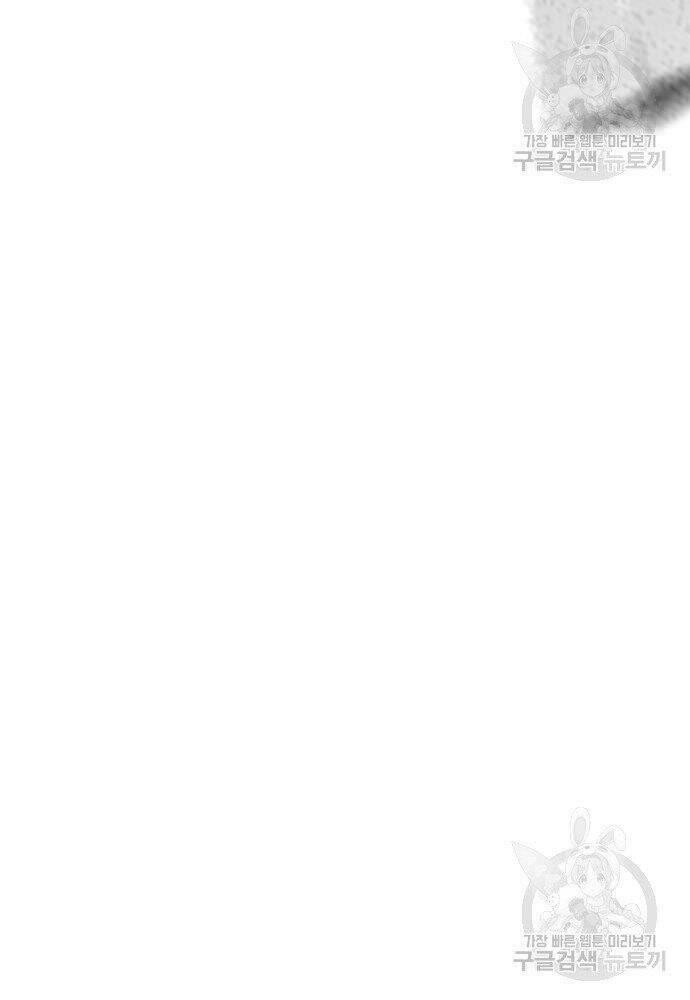 Nhiệm Vụ Đời Thật chapter 50 - Upload bởi truyensieuhay.com